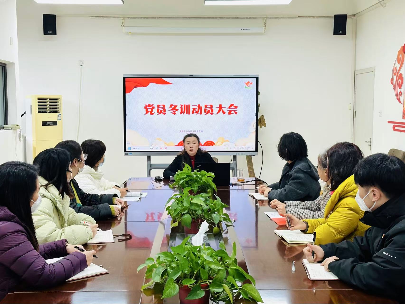 微信图片_20241230174219.jpg